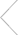 Стрелка